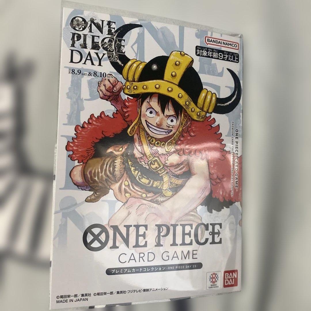 ONE PIECE CARD GAME DAY 25 (1枚)