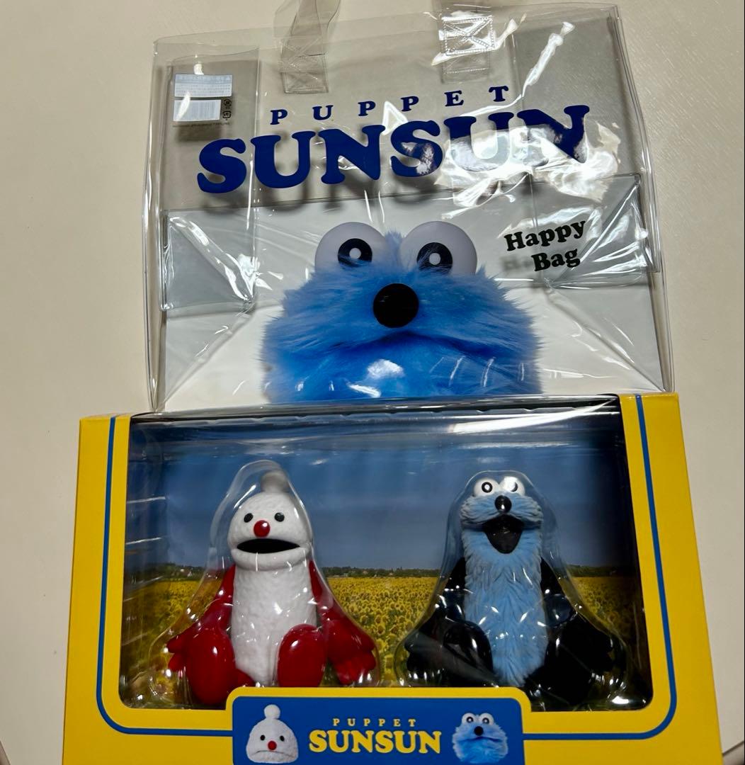 パペットスンスンハッピーバッグ フィギュア セブンイレブン限定