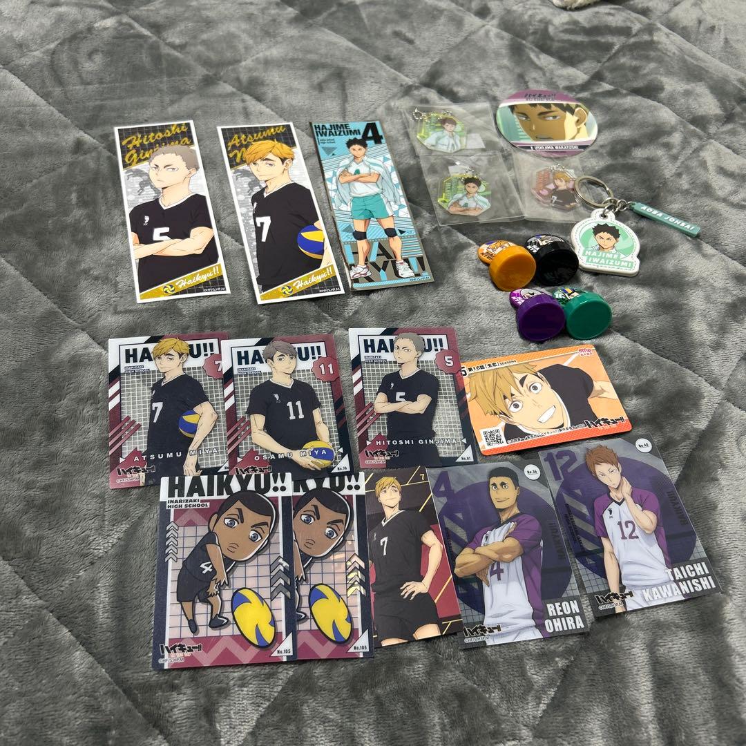 ハイキュー!!稲荷崎＆青葉城西＆白鳥沢グッズセット - メルカリ