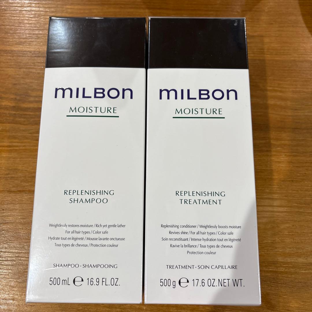ミルボン リプレニッシングシャンプー＆トリートメントセット