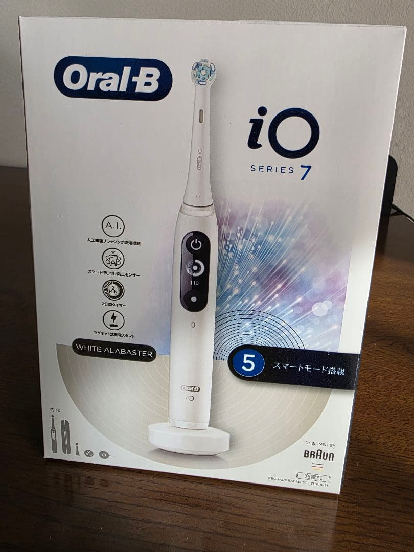 Oral-B iO Series 7 電動歯ブラシ 本体 ホワイトアラバスター