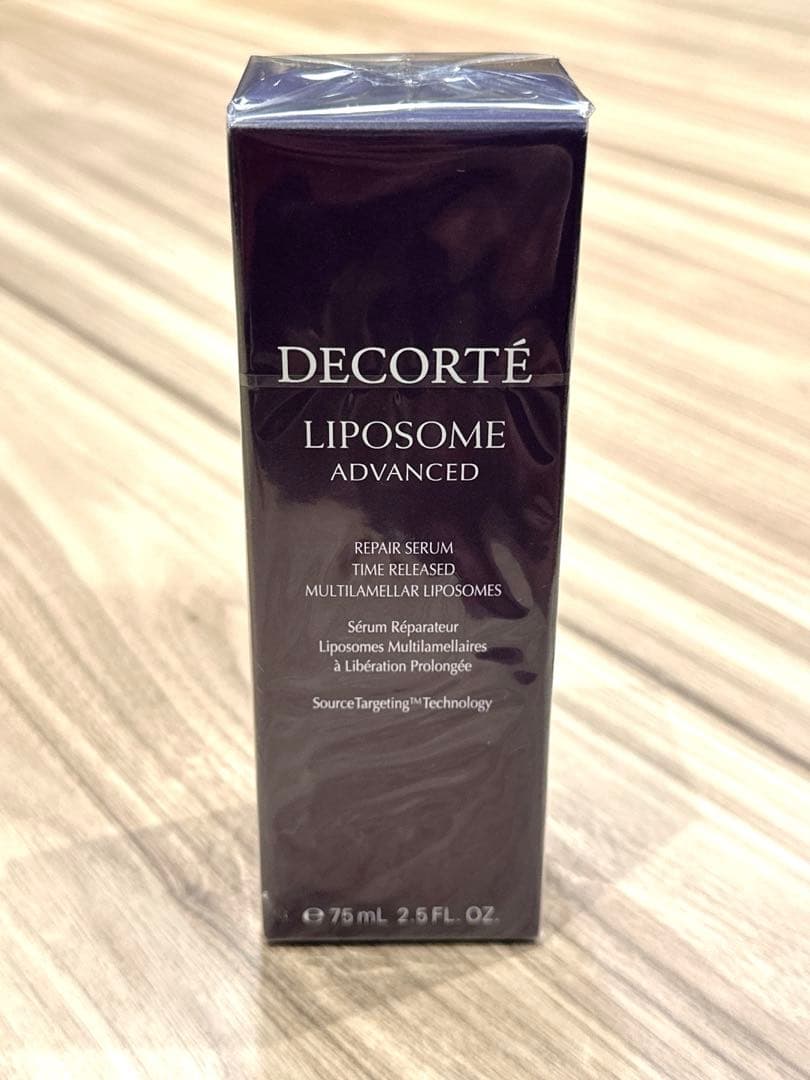 新品　未開封　コスメデコルテ　リポソーム　アドバンスト　リペアセラム　75ml