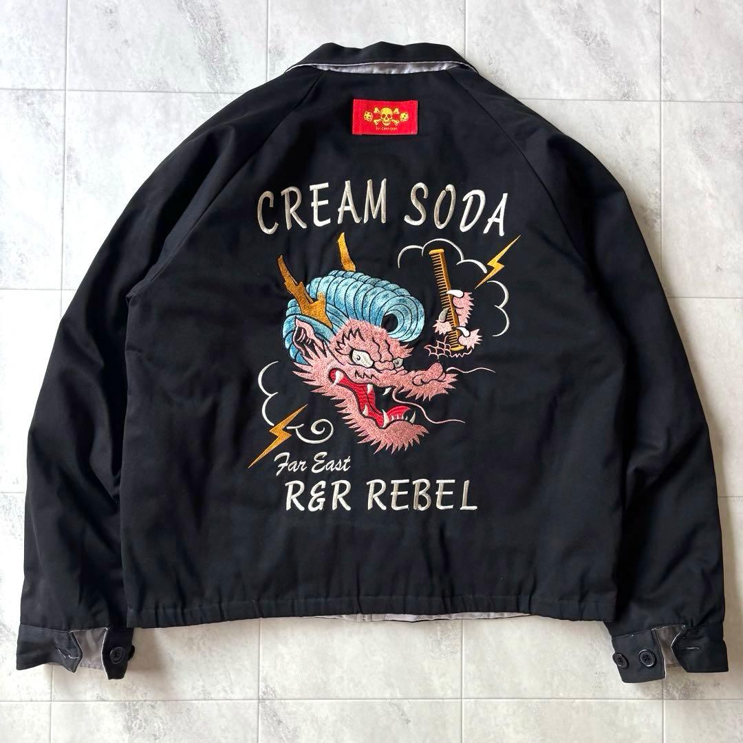 【超希少】クリームソーダ ベトジャン リーゼントドラゴン リバーシブル 襟付 L
