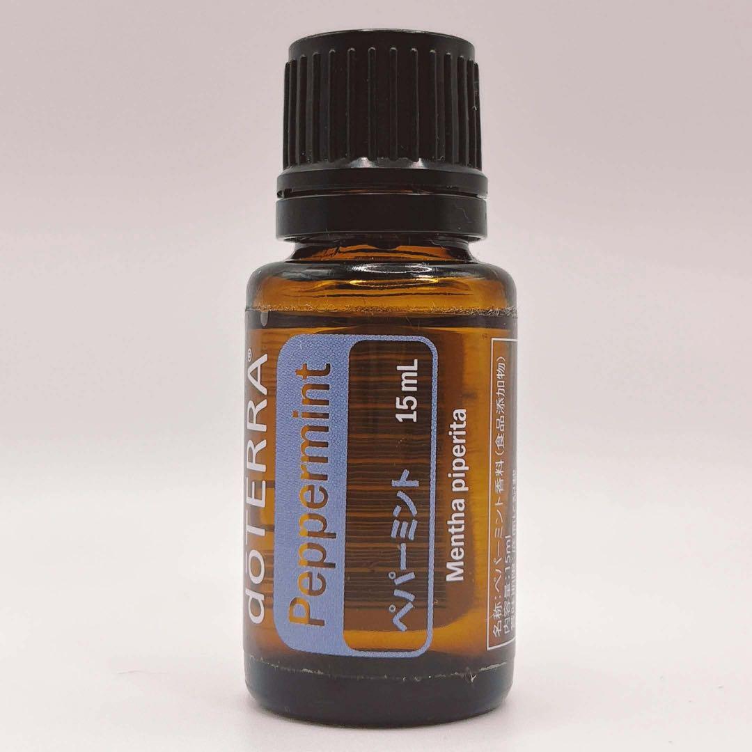 限定セール】 ドテラ doTERRA ペパーミントオイル 15mL 新品未開封