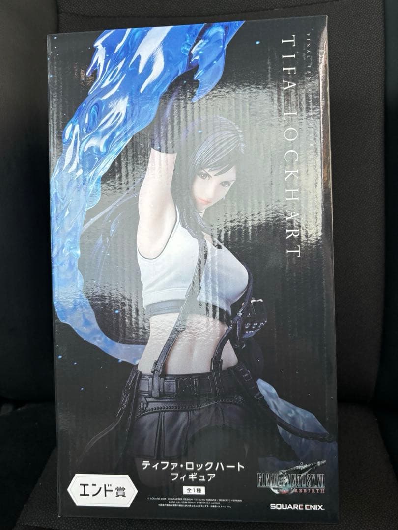 ファイナルファンタジーVII リバース　発売記念くじ　エンド賞　ティファ