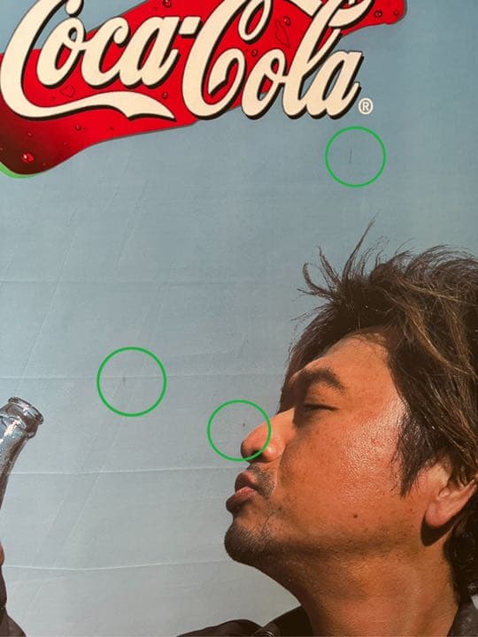 レア商品】桑田佳祐 タペストリー コカコーラ - メルカリ