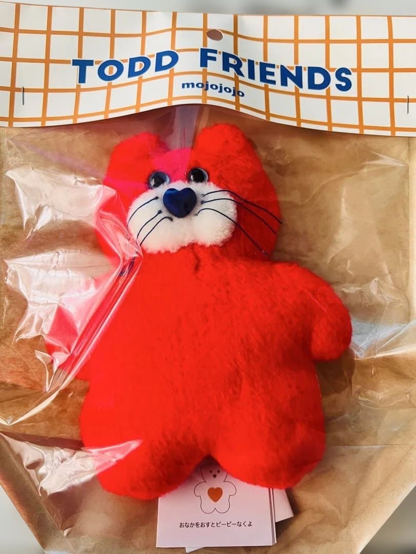 新品Mojojojo Todd friendsぬいぐるみ