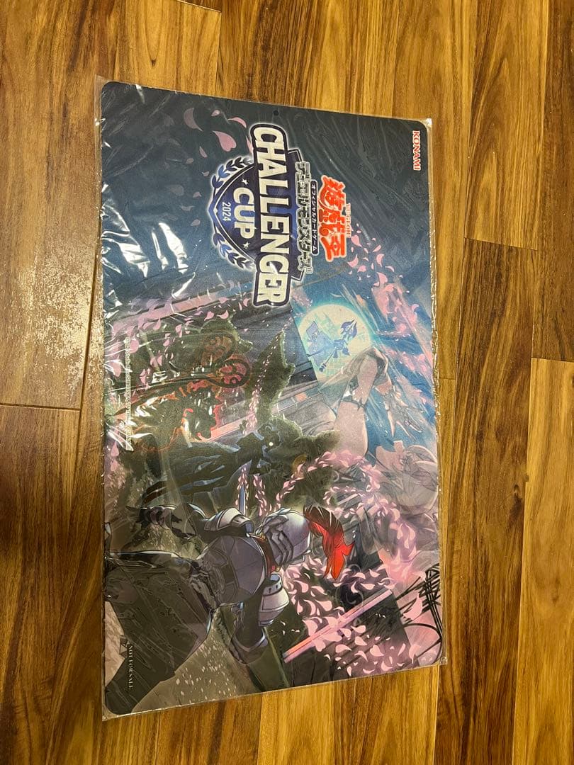 遊戯王 ASIACHALLENGERビッグウェルカム ラビュリンス プレイマット