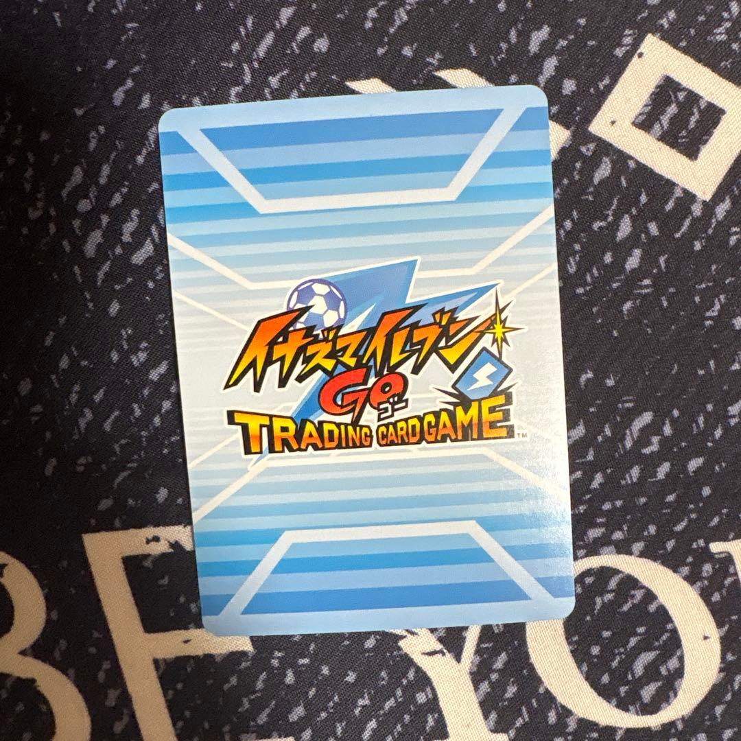 イナズマイレブンGO トーレーディングカードゲーム ヒラリ・フレイル