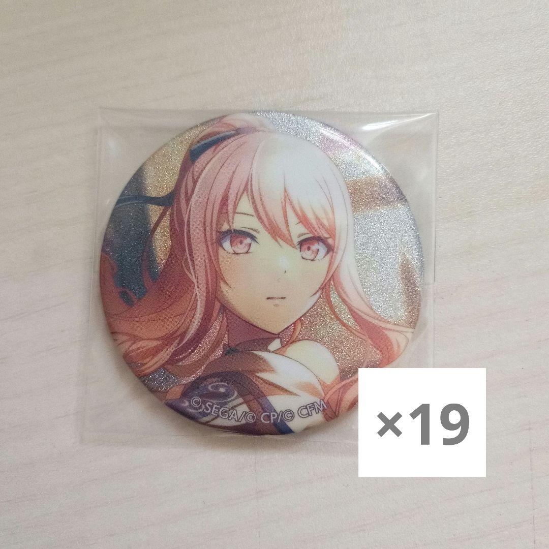 プロセカ グリッター缶バッジ vol.14B 暁山瑞希 - メルカリ