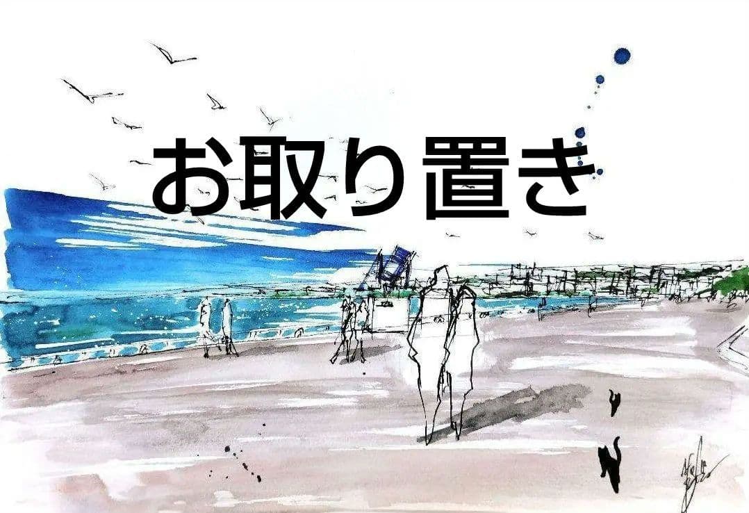 原画#3795 海　黒猫　ニース　フランス　ヨーロッパ　水彩画　ドローイング　鳥 原画#388 黒猫 猫 鳥 ニース フランス 水彩画 ドローイング 風景画