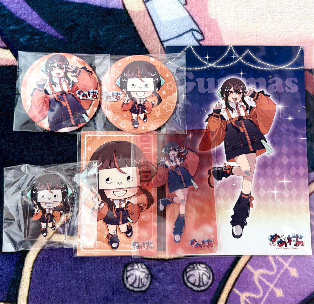 めめ村 RED° 東京タワー ガンマス 6点まとめ売り - メルカリ