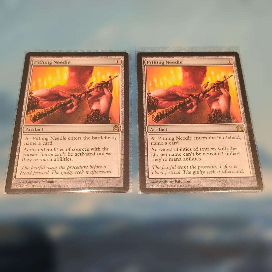 MTG 真髄の針 英語版 2枚セット品 - メルカリ