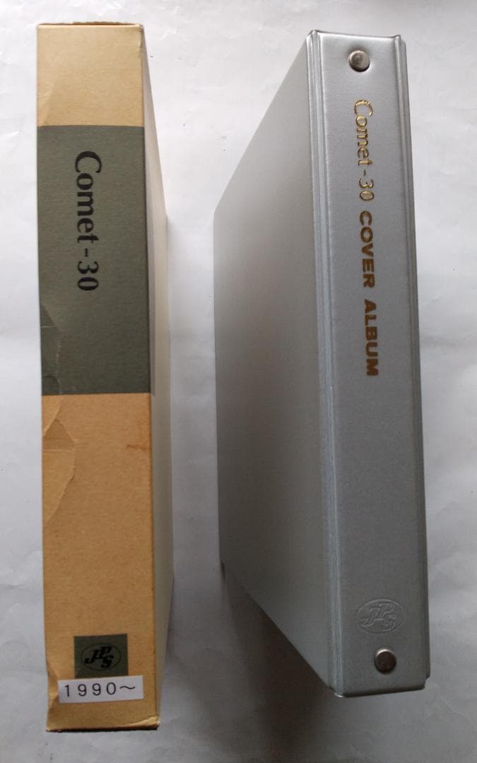 初日カバー 1990～1997年 他 切手コレクション 26通 新品 未使用品