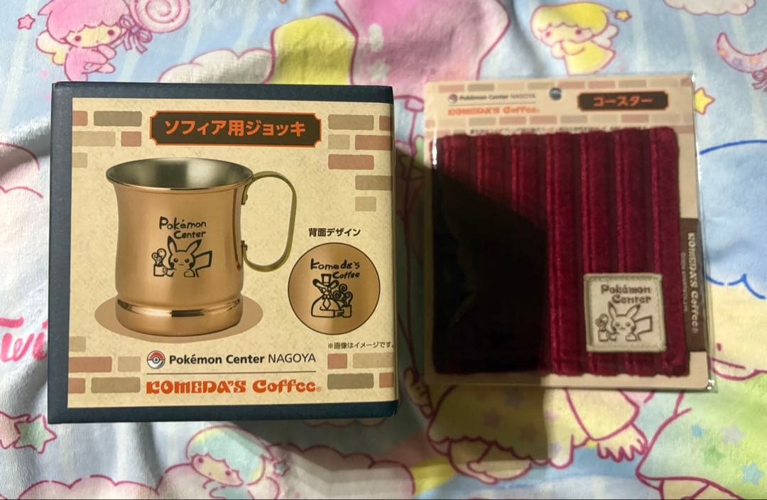 コメダ珈琲店×ポケモンセンター ソフィア用ジョッキ コースター 新品未使用
