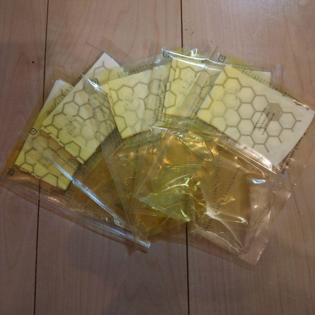 未使用】Dr.Serum SERUM VENUS CURRENT MASK