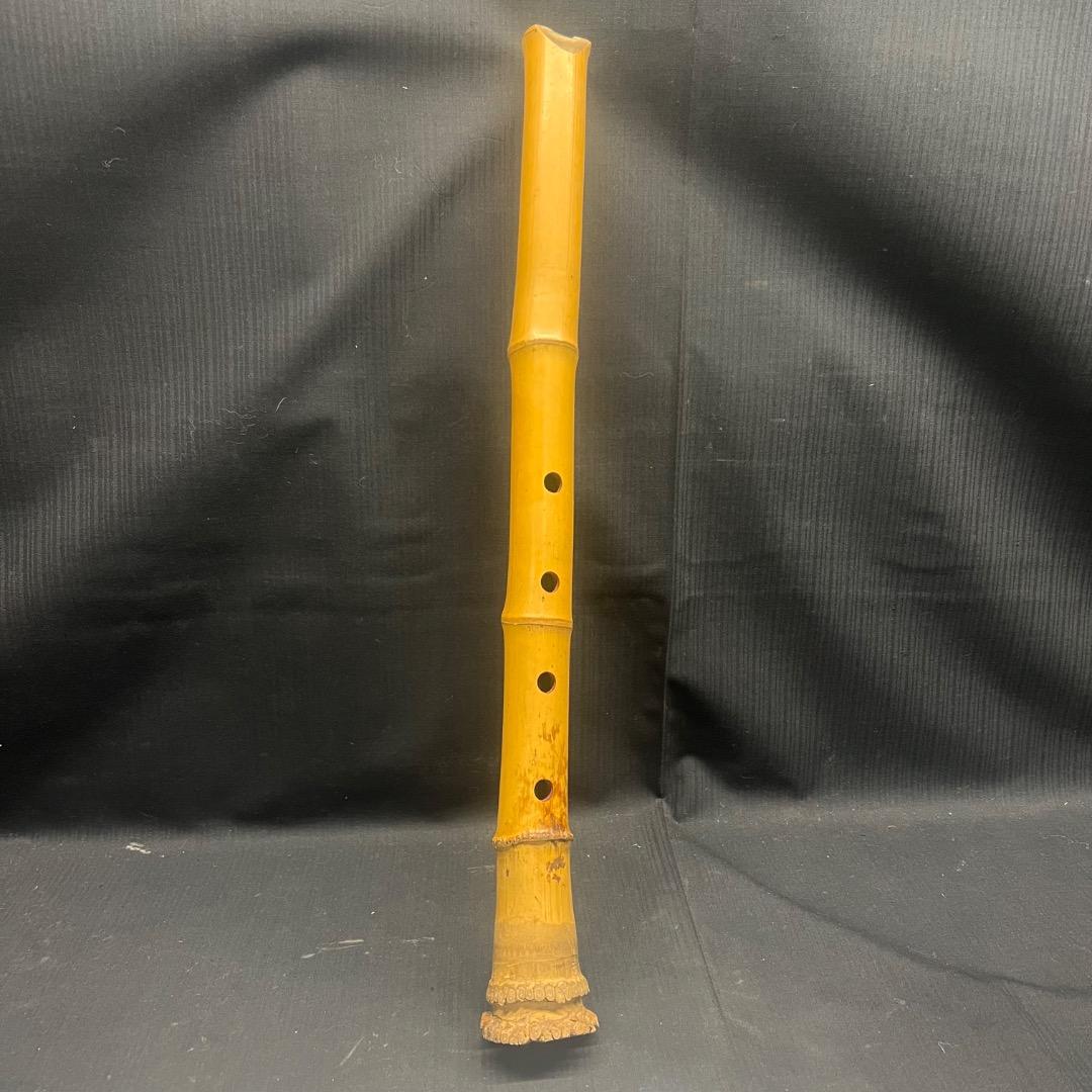 〇Nb右1057 流月？ 尺八 楽器