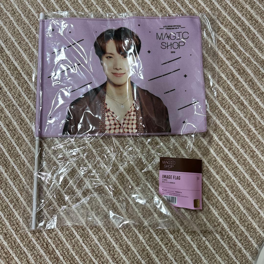 BTS J-HOPE ホソク グッズセット うちわ スローガン トレカ - メルカリ