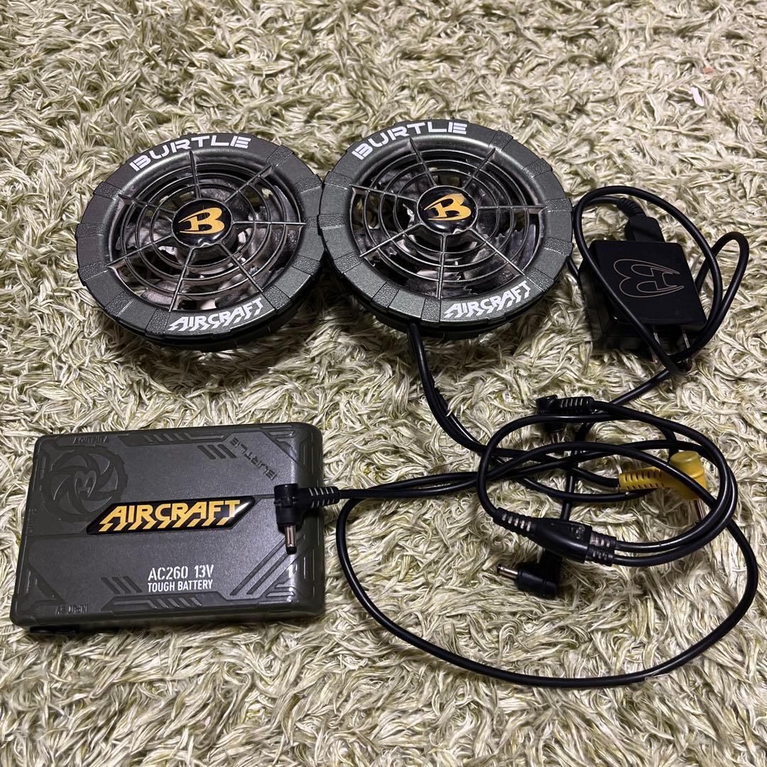 BURTLE AC260 13V 空調ファンバッテリーセット