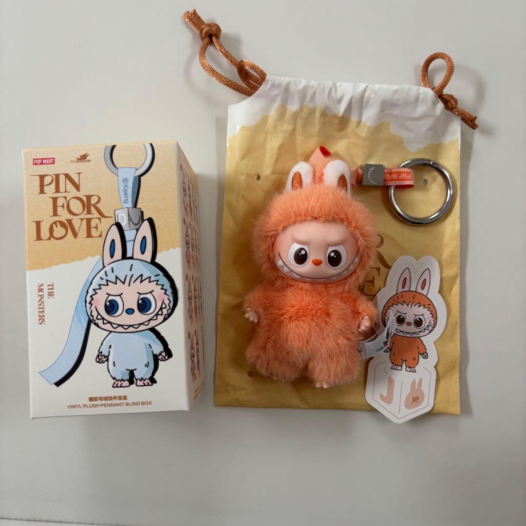 ポップマート ラブブ イニシャル アルファベット キーホルダー