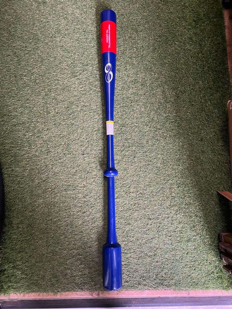 インフィニティバット　プロ