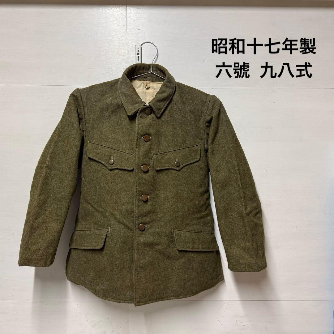 旧日本軍 軍服 ミリタリー