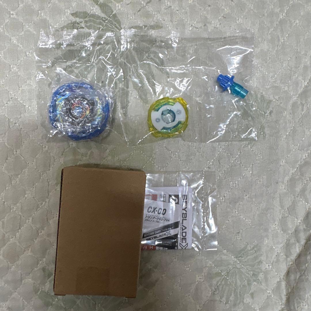 ベイブレードx ドランアークS2ー70K