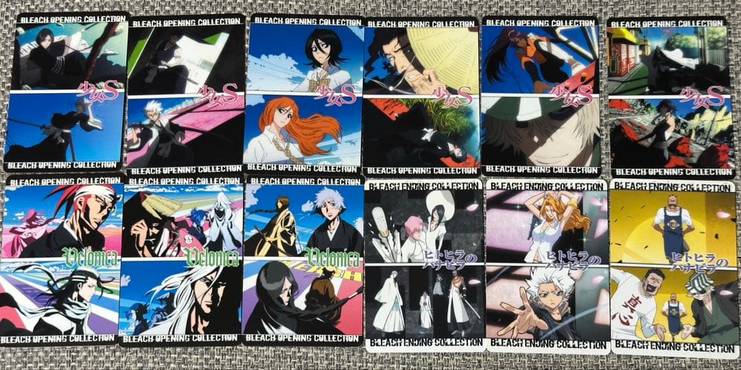 BLEACH❁クリアカードコレクション❁オープニングコレクション12枚