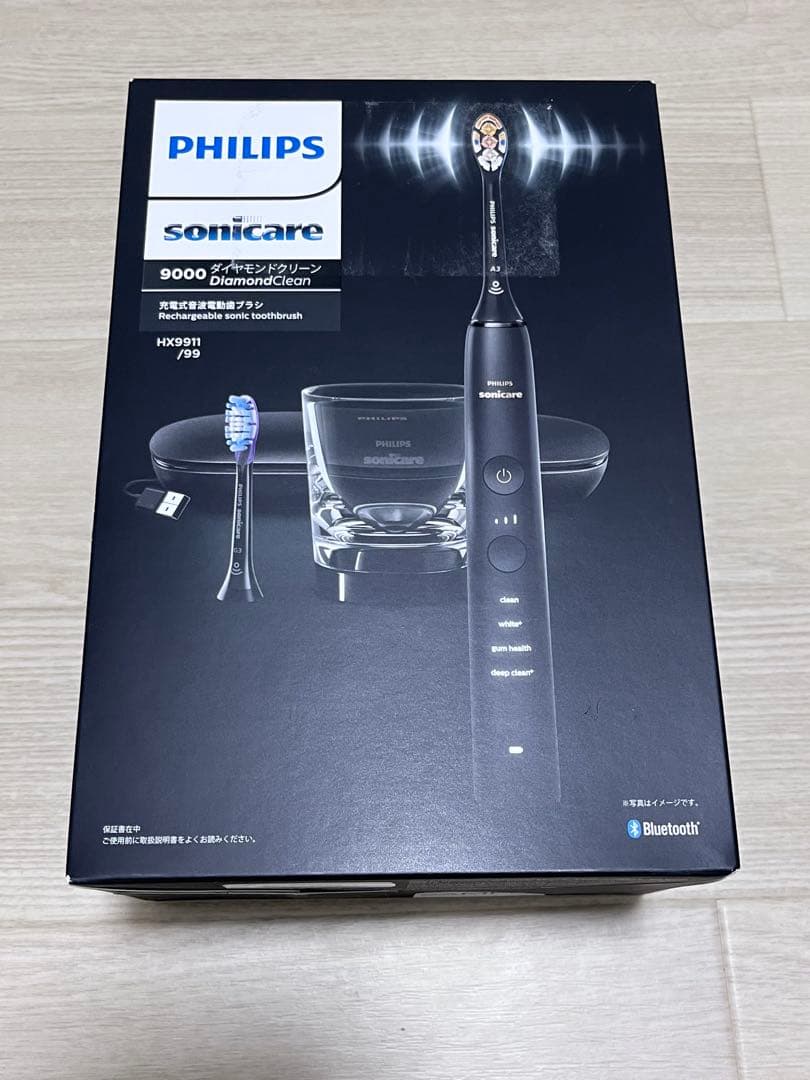 PHILIPS sonicare ダイヤモンドクリーン　HX9911/99