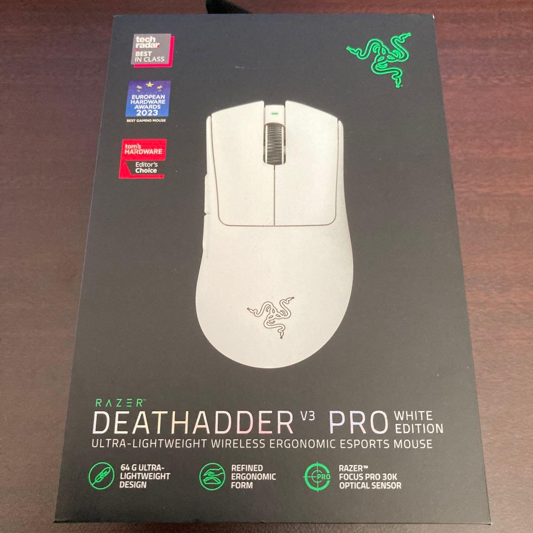 Razer DEATHADDER V3 PRO ホワイト Buy Razer DeathAdder V3 Pro - White - Classic Base - 1000 Hz