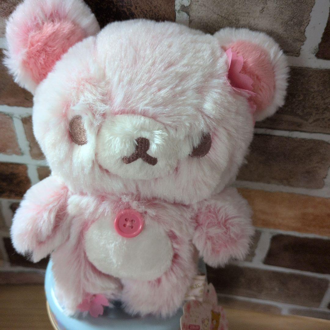コリラックマ シャーベットぬいぐるみS　さくらピンク