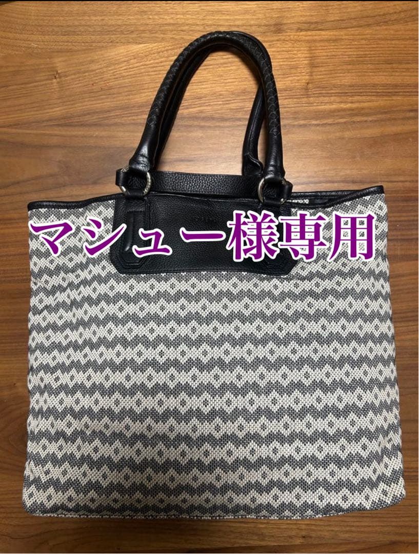 JOSEPH（ジョセフ）メンズトートバッグ