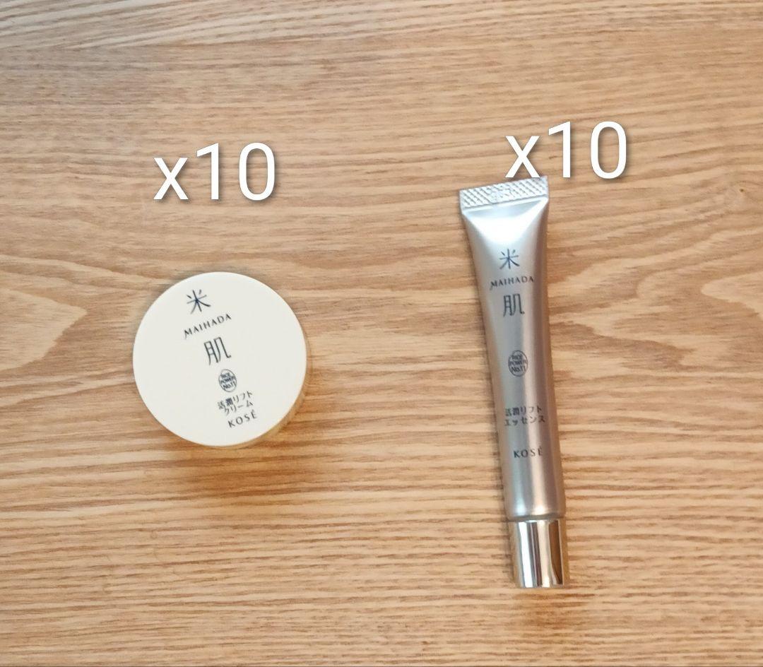 Ｔ　米肌活潤リフトクリーム10gx 10　リフトエッセンス12mlx10