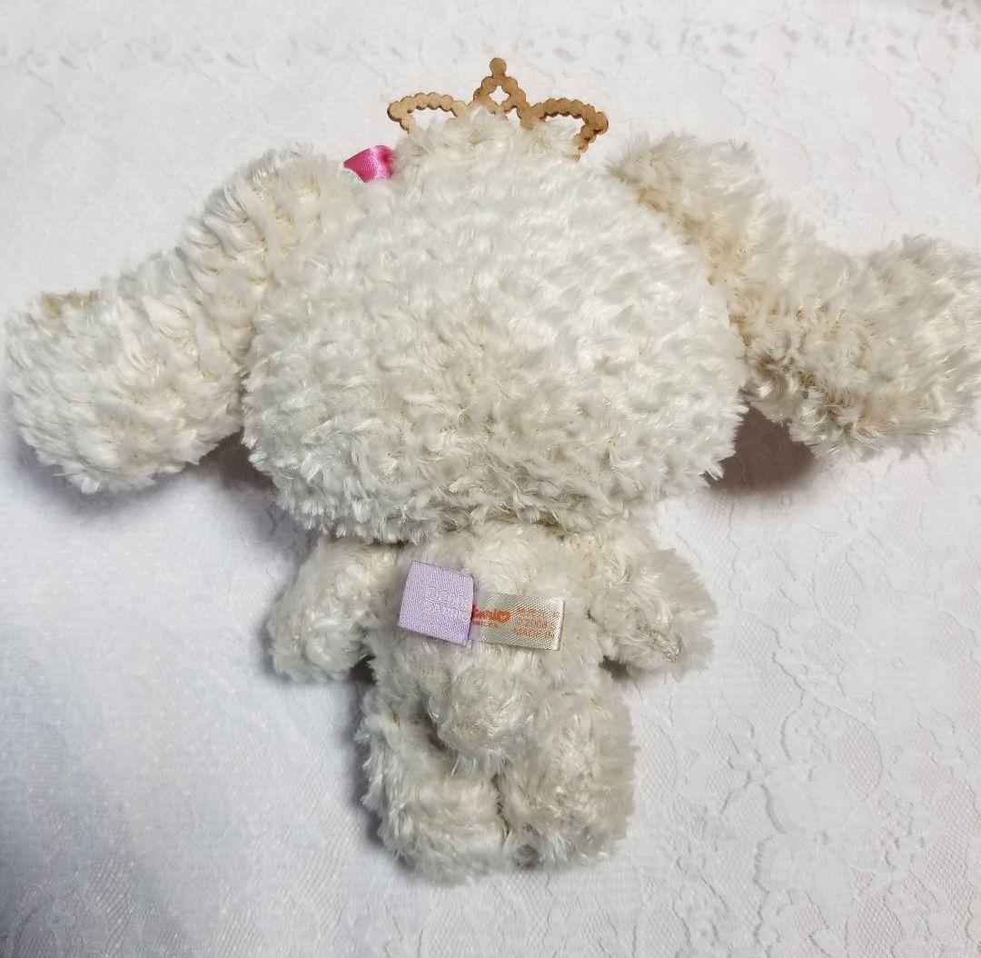 レア】 サンリオ シュガーバニーズ シュガーメヌエット ぬいぐるみ