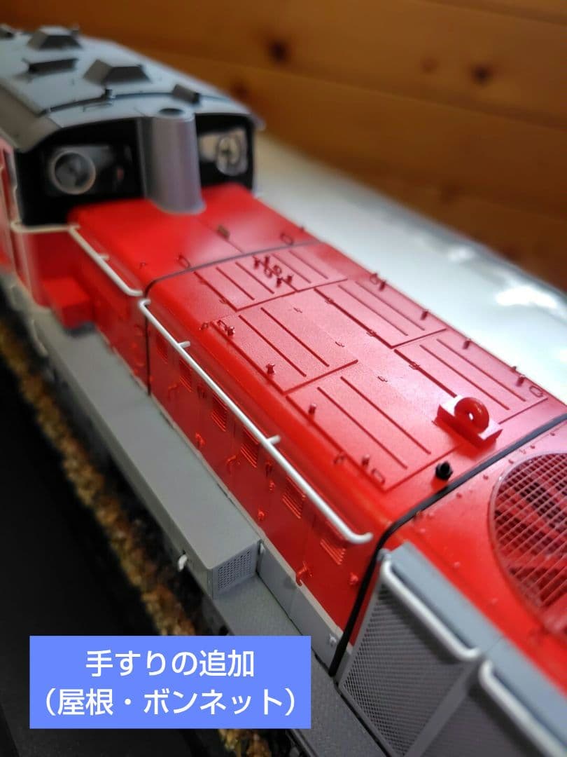 アオシマ DD51 1147 貨物更新色【完成品】 - メルカリ