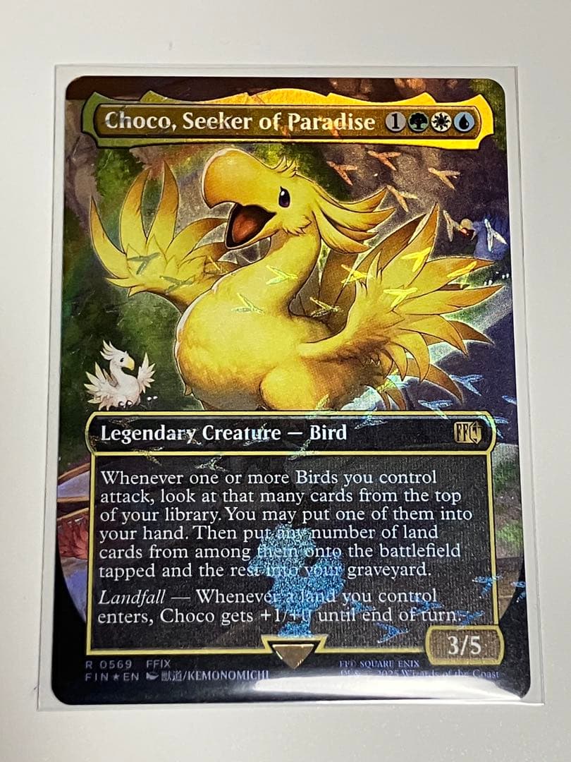 mtg 桃源郷の探求者、チョコ　英語　チョコボトラックfoil