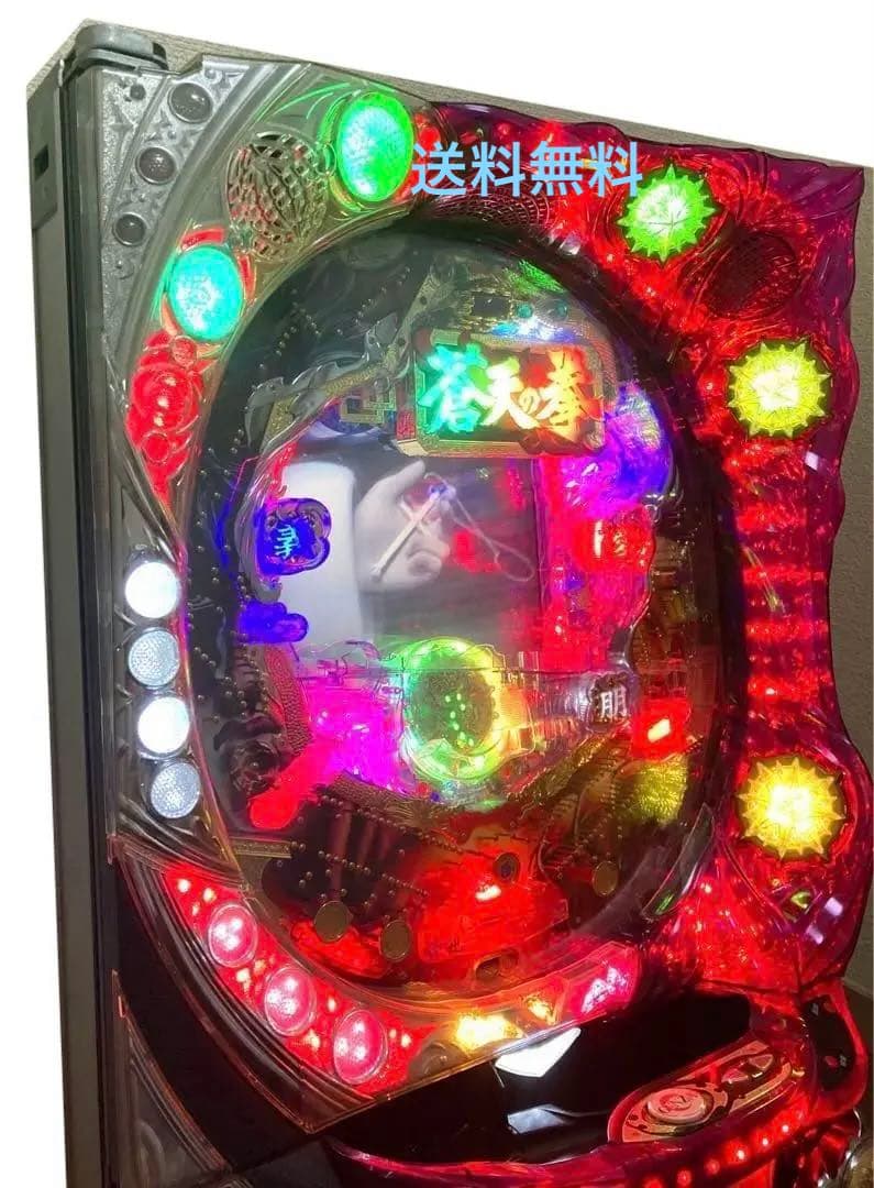 パチンコ実機CR蒼天の拳HV(初代)激レア台