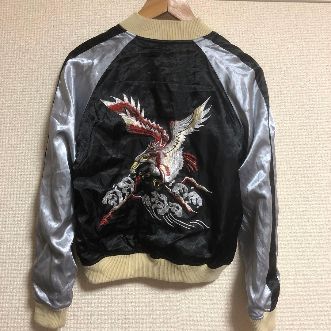 希少 90s 刺繍 リバーシブル ベロア スカジャン レディースMサイズ