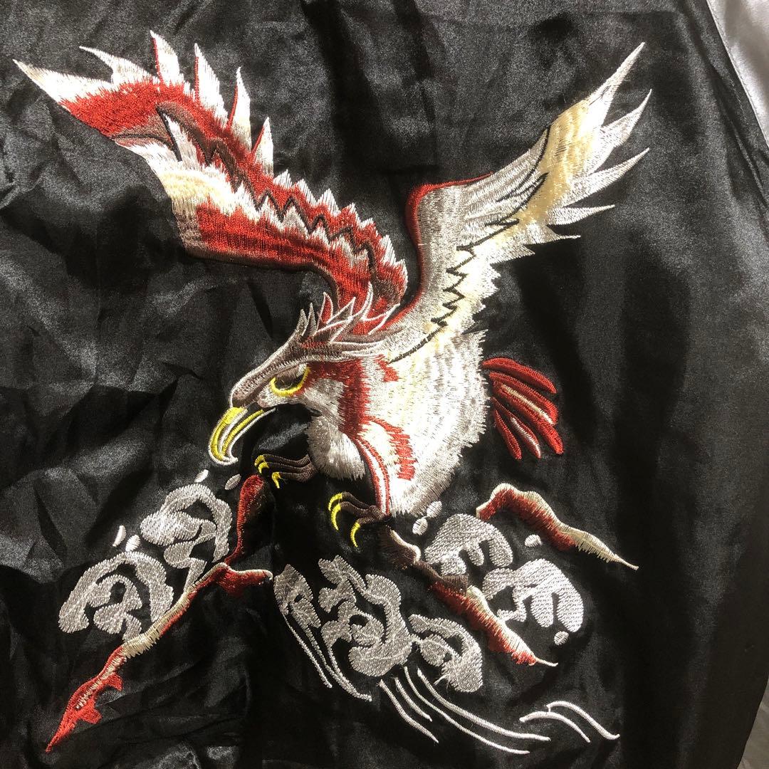 希少 90s 刺繍 リバーシブル ベロア スカジャン レディースMサイズ