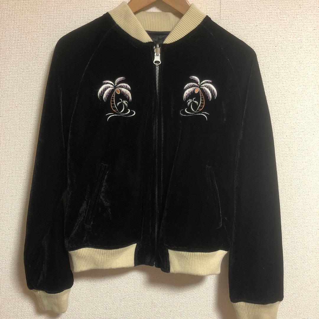 希少 90s 刺繍 リバーシブル ベロア スカジャン レディースMサイズ