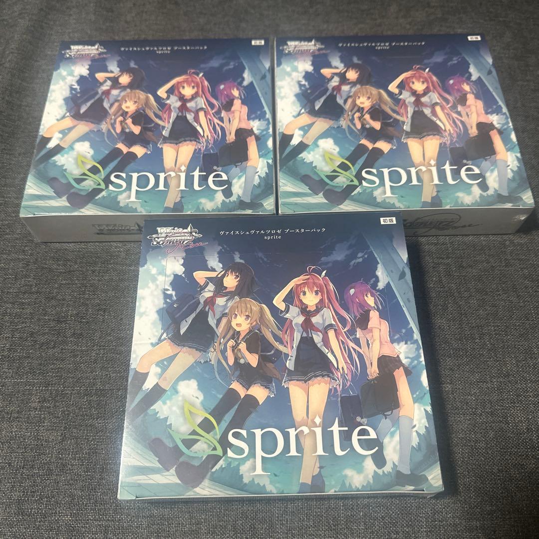 ヴァイスシュヴァルツロゼsprite 未開封3BOX Amazon.co.jp: ヴァイスシュヴァルツロゼ ブースターパック sprite 10