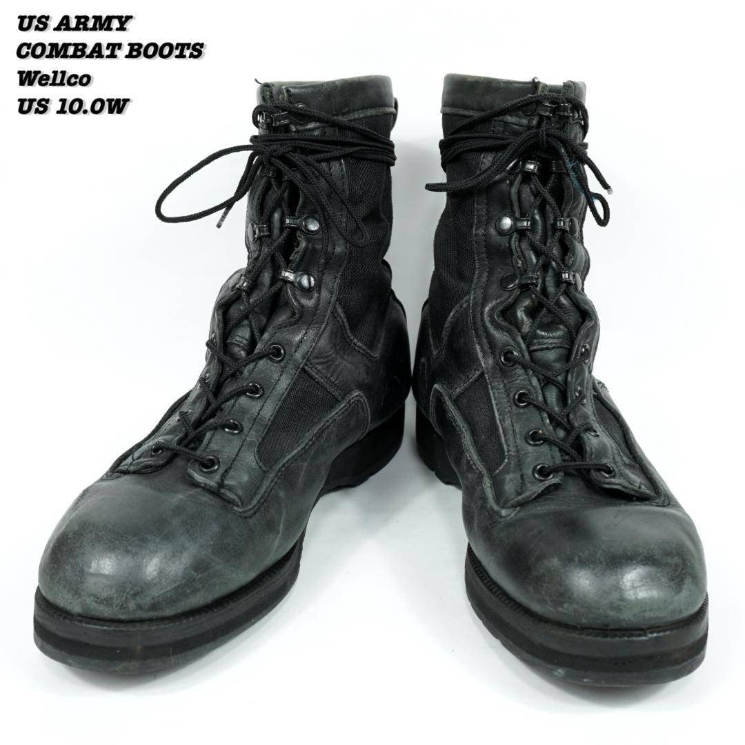 個人装備 US ARMY COMBAT BOOTS Wellco US10.0W