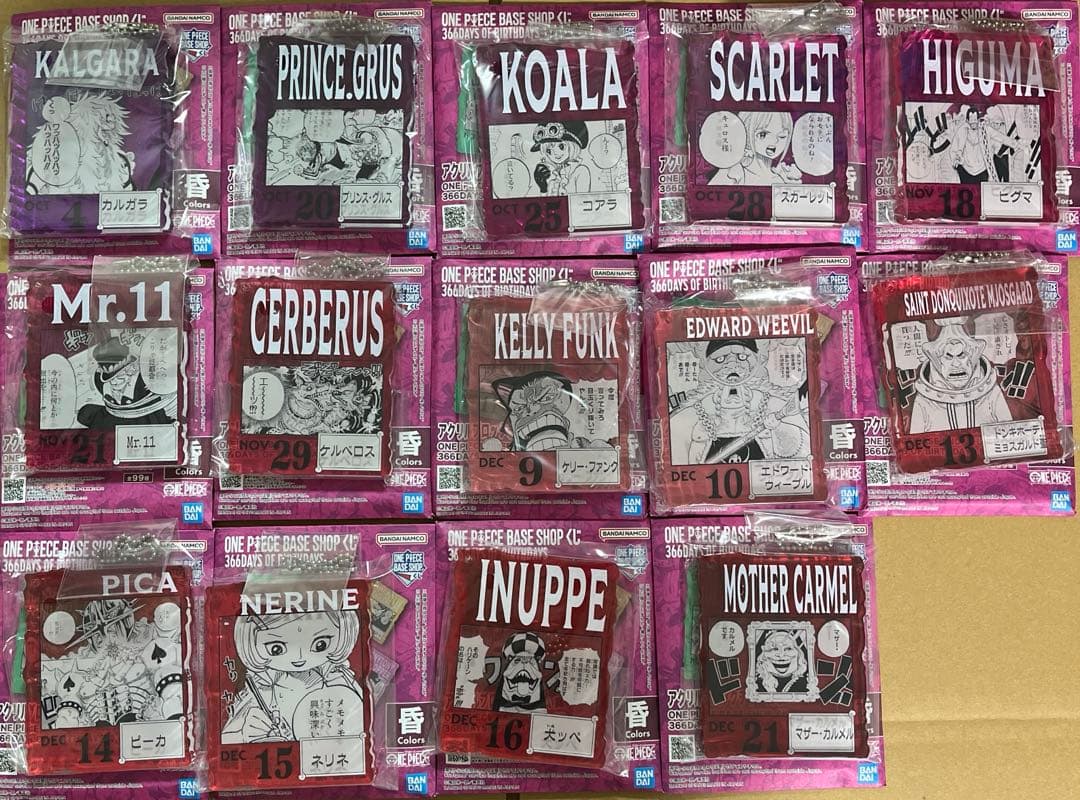 ワンピース ベースショップ アクリルブロック チャーム 10〜12月 計14