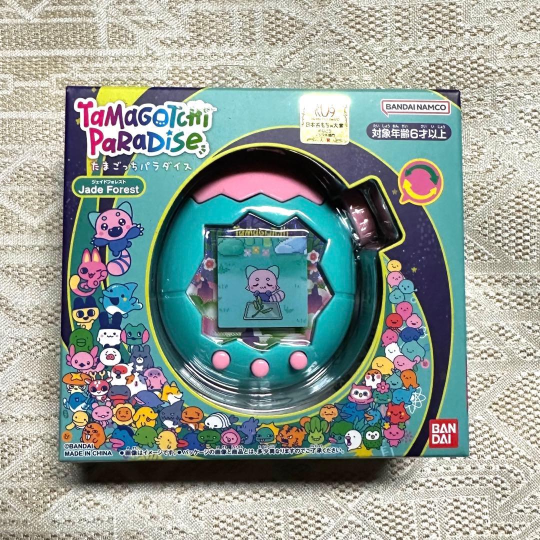 Tamagotchi Paradise たまごっちパラダイス ジェイドフォレスト たまごっち パラダイス ジェイド フォレスト 水色 Tamagotchi Paradise