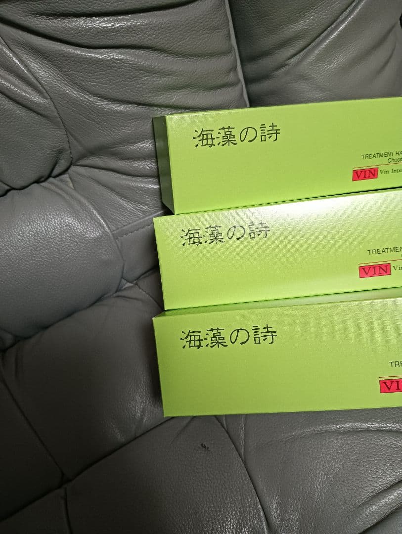 海藻の詩 ダークチョコレート トリートメント3セット 海藻の詩 ダークチョコレートの通販 by キツネ4's shop｜ラクマ
