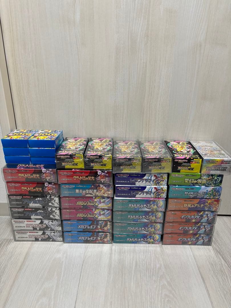 ポケモンカードボックスセット