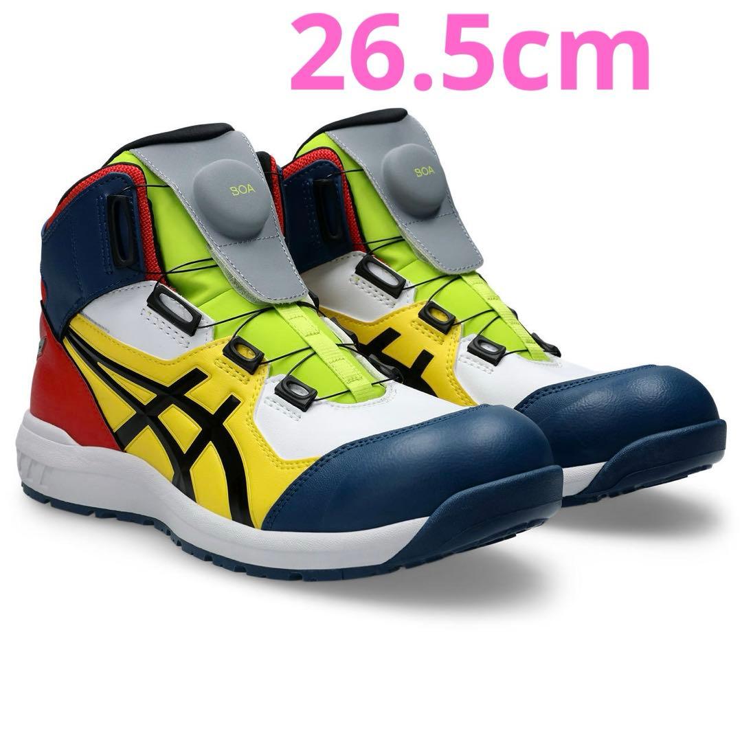 本日限定値下げ！asics アシックス BOA安全靴 特別限定カラー CP304