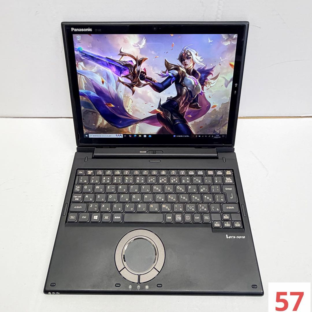 極美品 Panasonic Let's note CF-XZ6 256GB