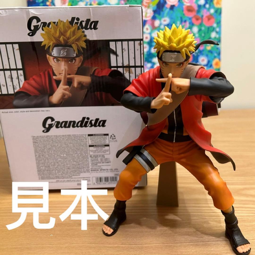 海外限定 grandista うずまきナルト 仙人モード special - メルカリ