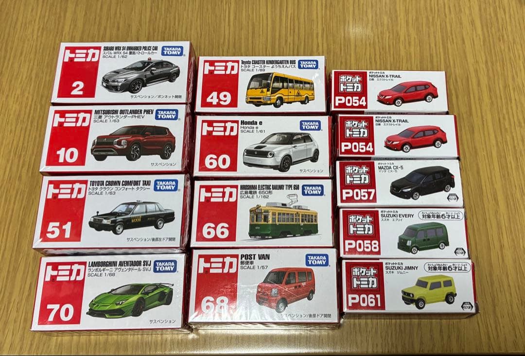 未開封あり トミカ 8台 ポケットトミカ 5台 セット - メルカリ